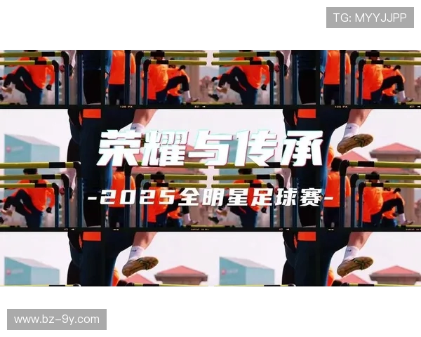 全明星足球赛事热血与励志经典歌曲全面精选推荐权威指南集汇编版