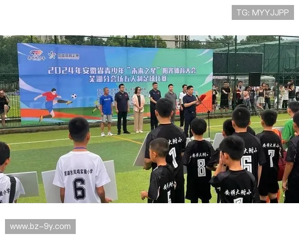 建平足球联赛蓬勃发展 展现地方体育魅力与足球竞技精神