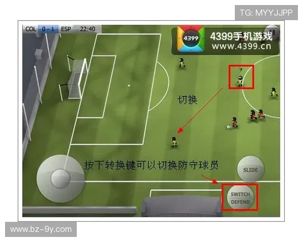 如何在足球游戏中使用假人符号技巧提升技术水平