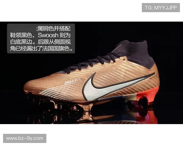 世界杯专用足球基础款设计解析与技术特点深度剖析